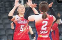 เดิมพันลีกวอลเลย์บอลญี่ปุ่น (V.League) ผ่าน ufabet: เทคนิค วิเคราะห์ และกลยุทธ์ทำกำไร